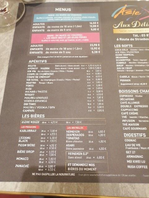 Aux Délices d'Asie - Menu Image 2